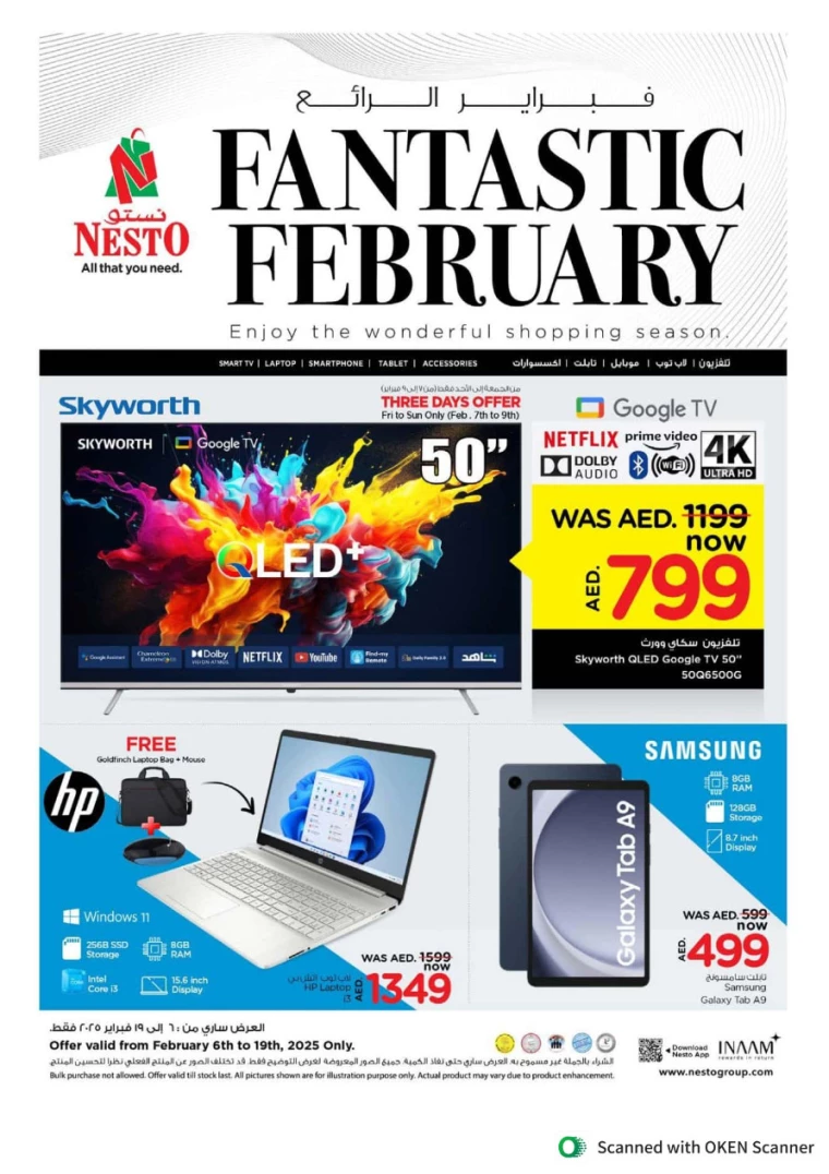 NESTO-Deals-Al-Tallah-February-9-2025-5
