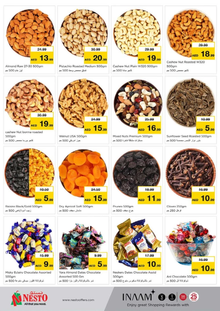 NESTO UAE Offers February 9, 2025