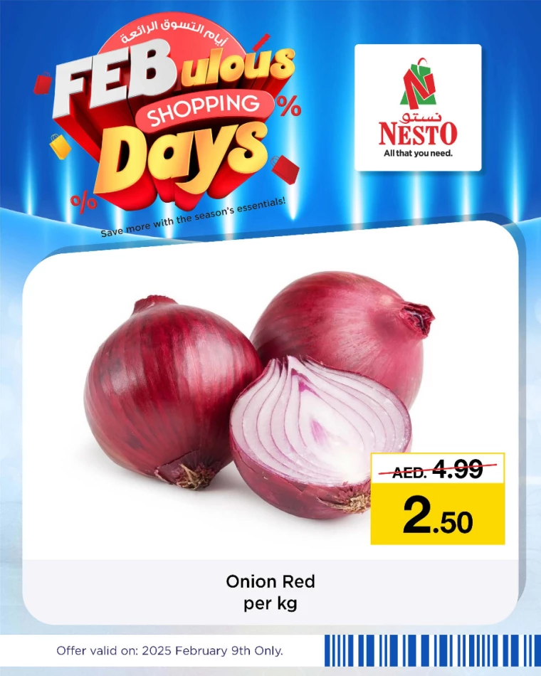 NESTO-Deals-Nadd-Al-Hamar-February-9-2025-24