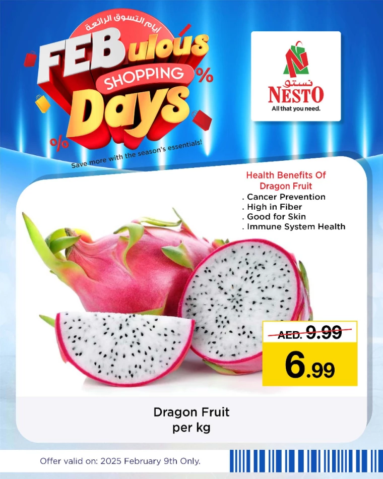 NESTO-Deals-Nadd-Al-Hamar-February-9-2025-25