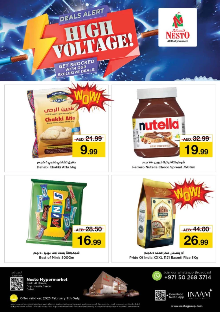 NESTO-Deals-Nadd-Al-Hamar-February-9-2025-4