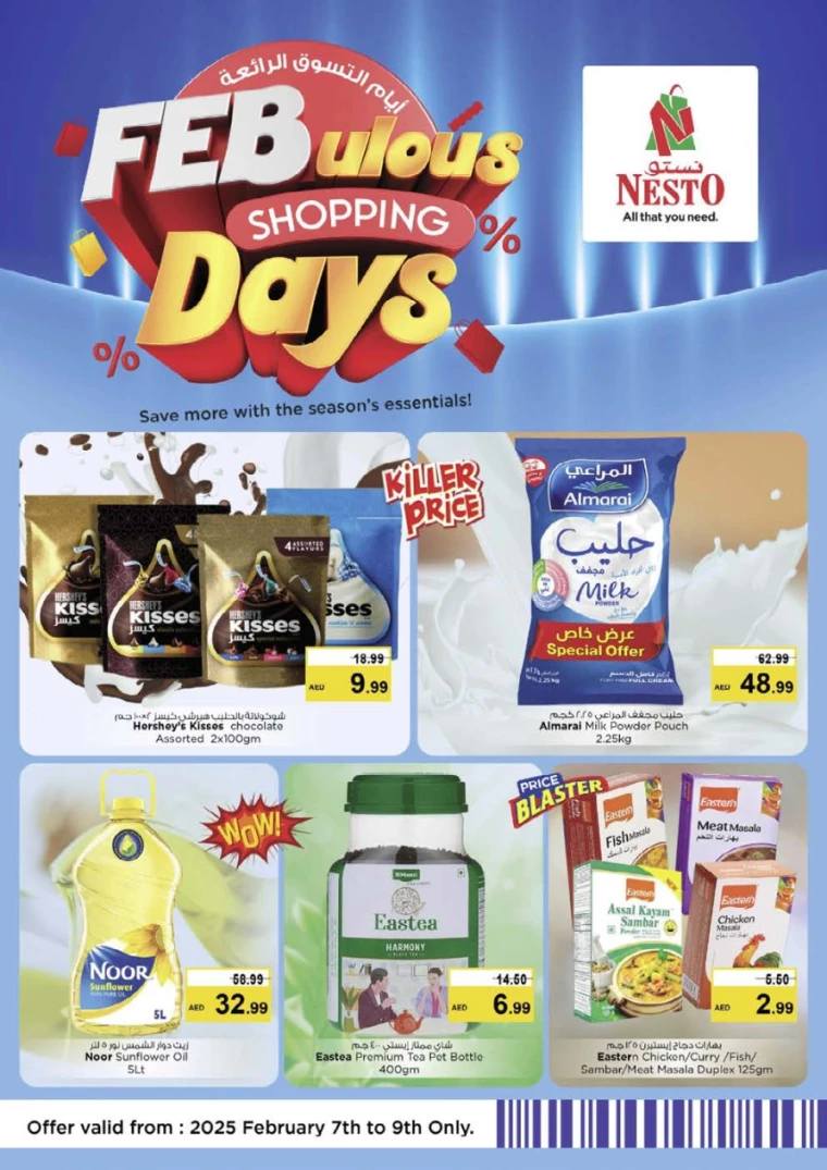 NESTO-Deals-Nadd-Al-Hamar-February-9-2025-5