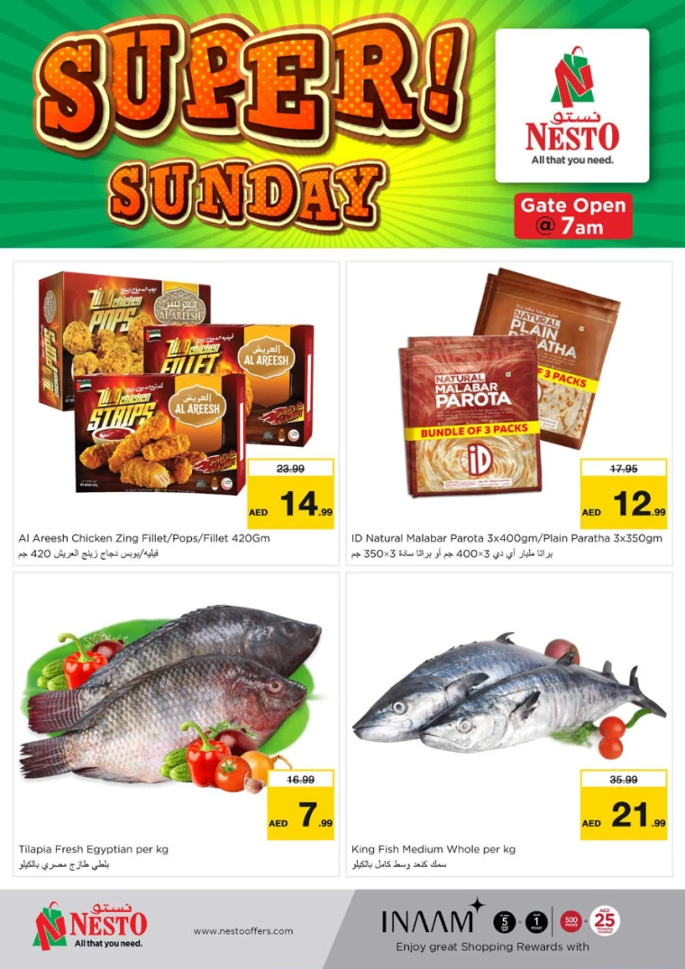 NESTO-Promotions-Muweillah-February-9-2025-2