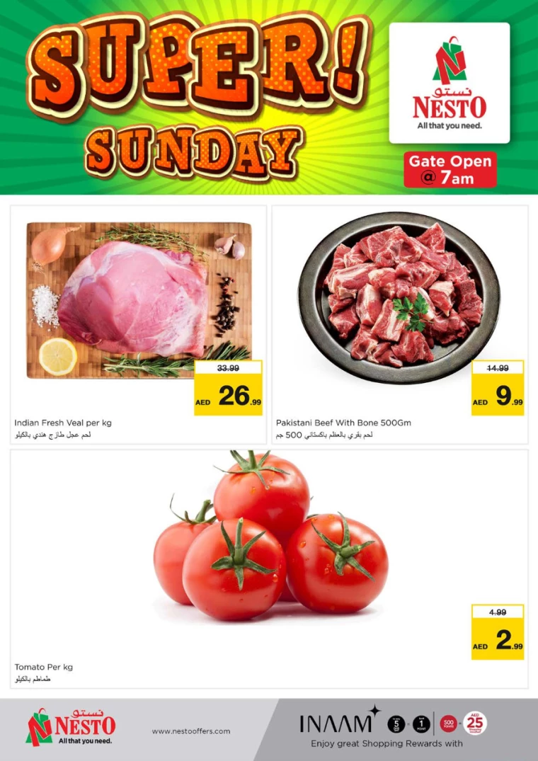 NESTO-Promotions-Muweillah-February-9-2025-3