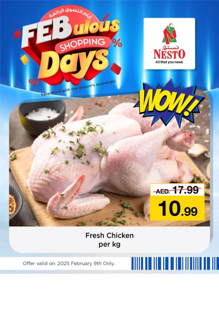 NESTO-Promotions-All-Branches-February-9-2025-3