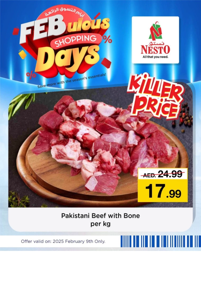 NESTO-Promotions-All-Branches-February-9-2025-4