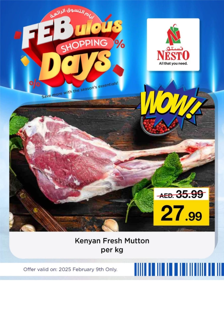 NESTO-Promotions-All-Branches-February-9-2025-5