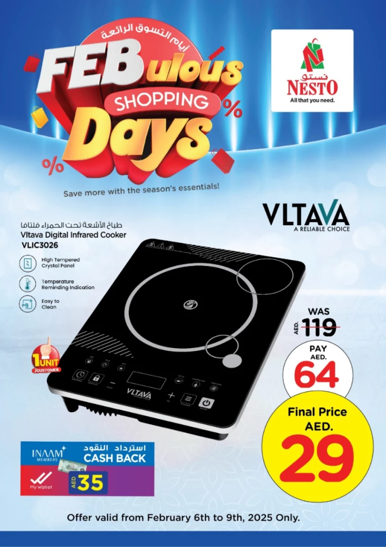 NESTO-Promotions-All-Branches-February-9-2025-7