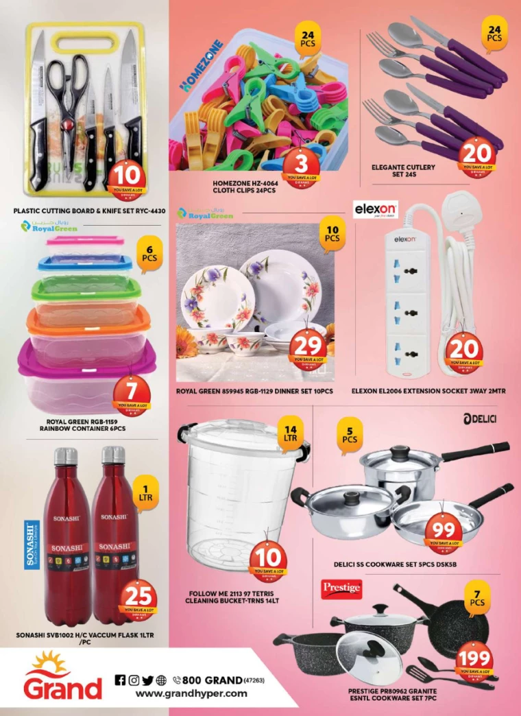 Grand-Hypermarket-Promotions-Al-Khail-Mall-February-9-2025-16