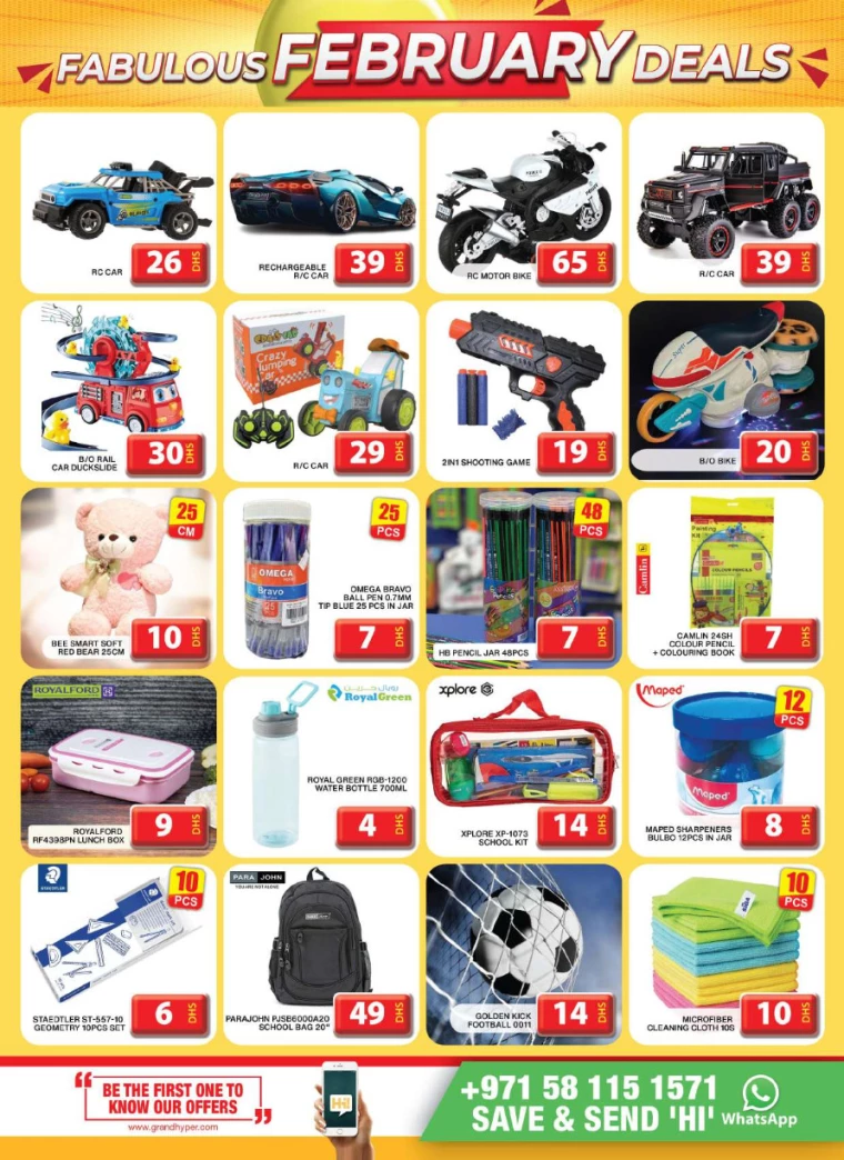 Grand-Hypermarket-Promotions-Al-Khail-Mall-February-9-2025-17