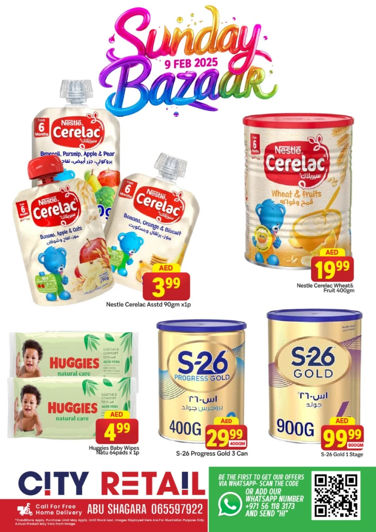 City-Retail-Deals-All-Branches-February-9-2025-5