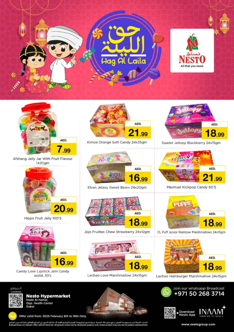 NESTO-Deals-Nadd-Al-Hamar-February-8-2025-0