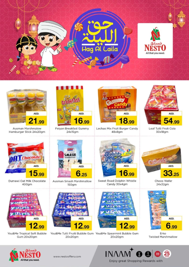NESTO-Deals-Nadd-Al-Hamar-February-8-2025-1