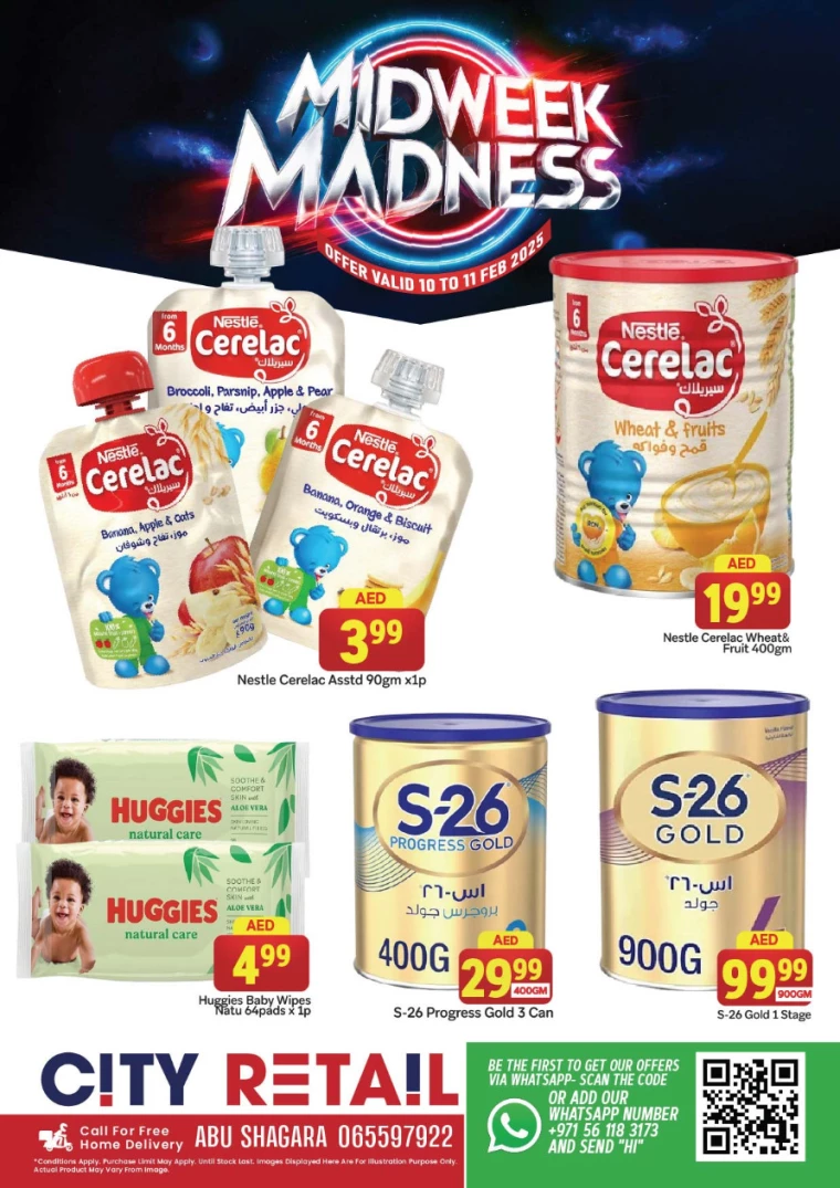 City-Retail-Discounts-All-Branches-February-10-2025-13