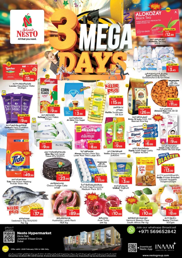 NESTO-Discounts-Circle-Mall-February-10-2025-0