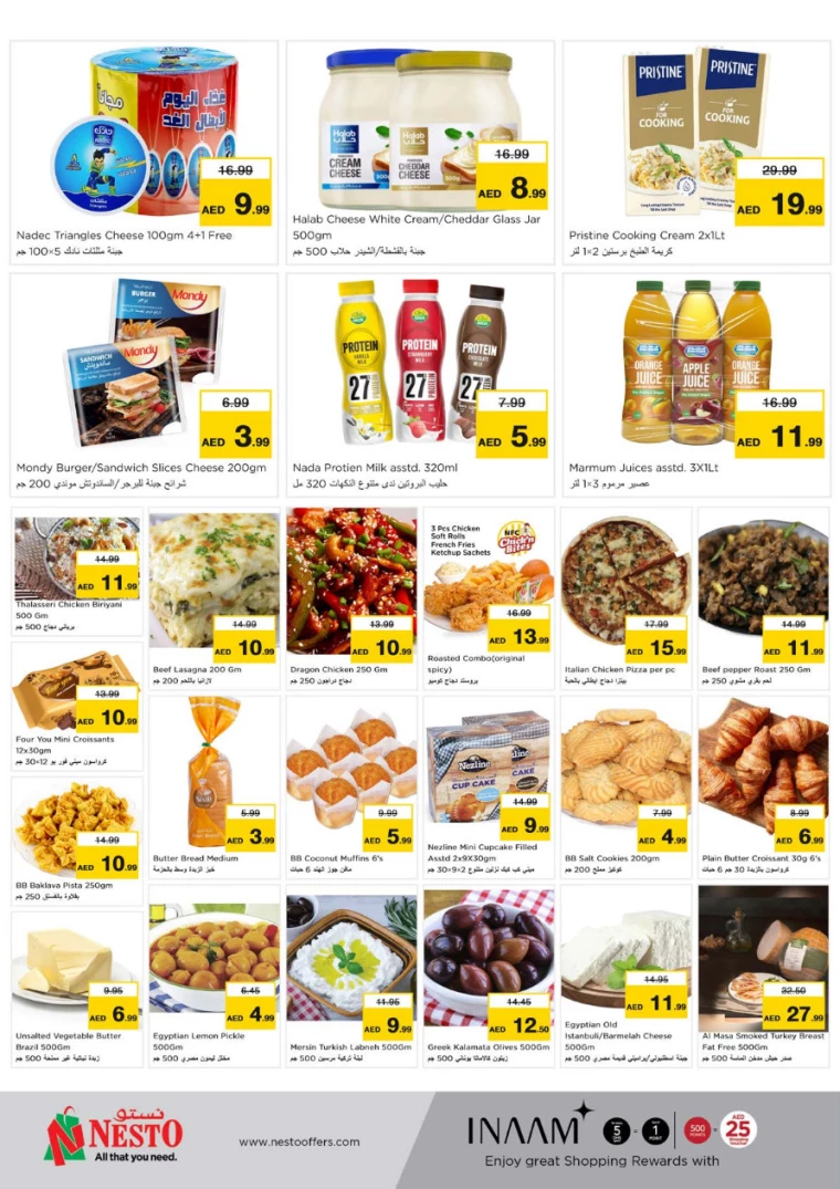 NESTO-Discounts-Circle-Mall-February-10-2025-12