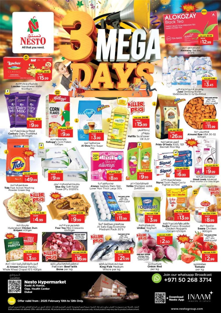 NESTO-Promotions-Nadd-Al-Hamar-February-10-2025-0