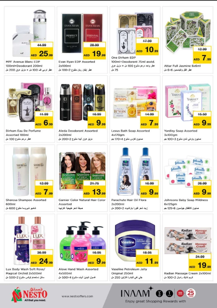 NESTO-Promotions-Nadd-Al-Hamar-February-10-2025-10