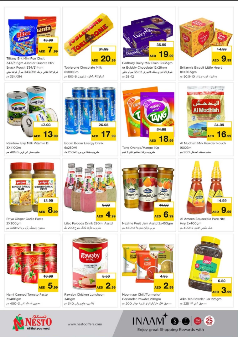 NESTO-Offers-Muweillah-February-10-2025-1