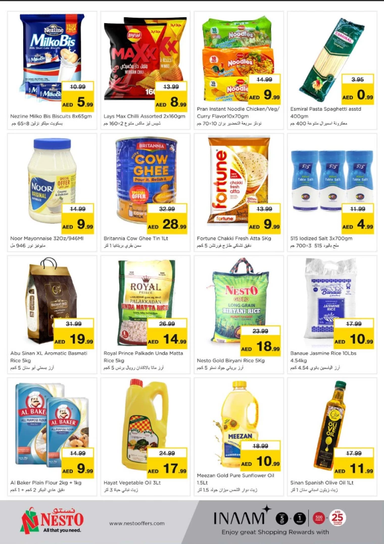 NESTO-Offers-Muweillah-February-10-2025-2