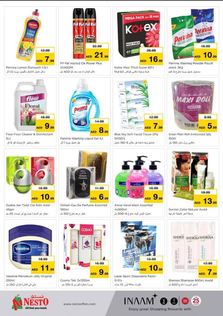 NESTO-Offers-Muweillah-February-10-2025-3