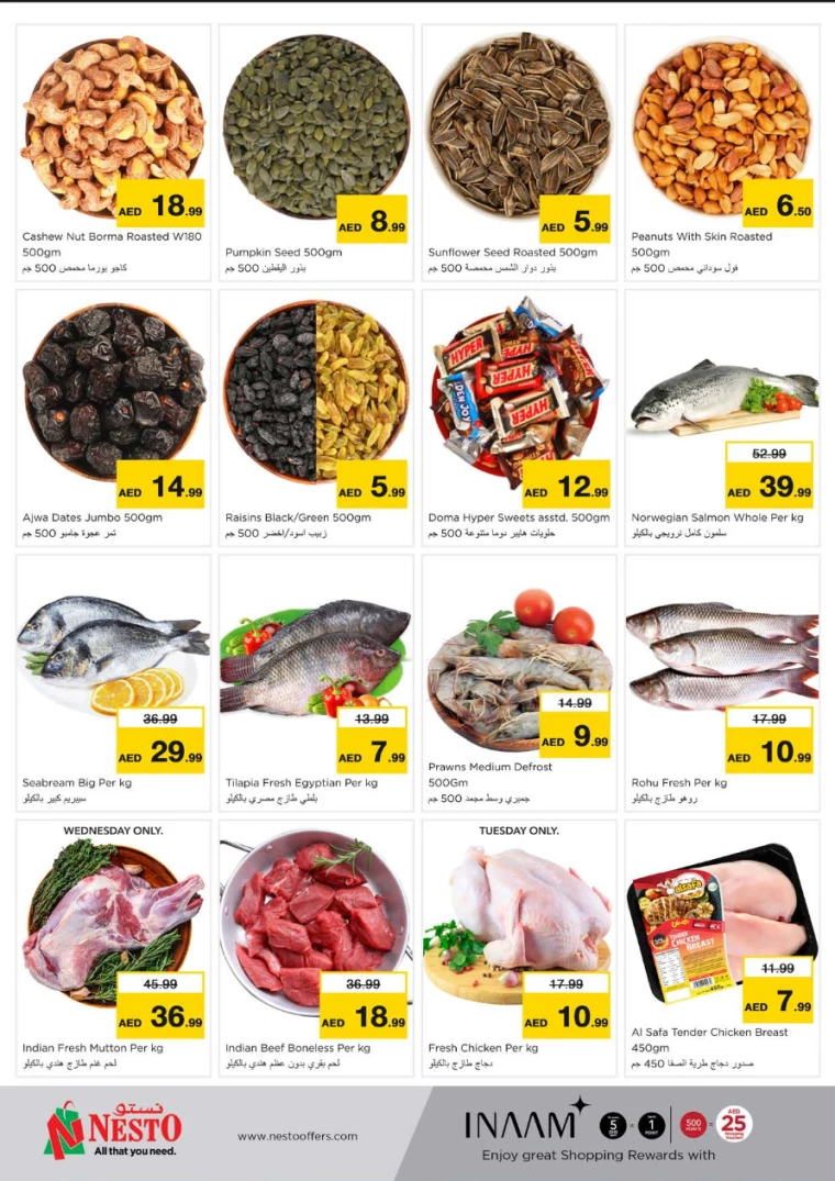 NESTO-Offers-Muweillah-February-10-2025-5