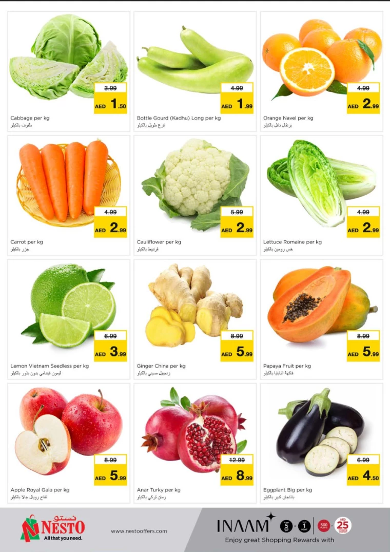 NESTO-Offers-Muweillah-February-10-2025-6
