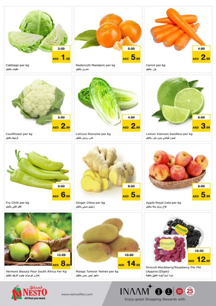 NESTO-Deals-All-Branches-February-10-2025-15