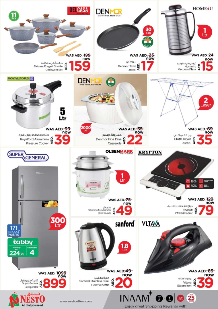 NESTO-Deals-All-Branches-February-10-2025-18