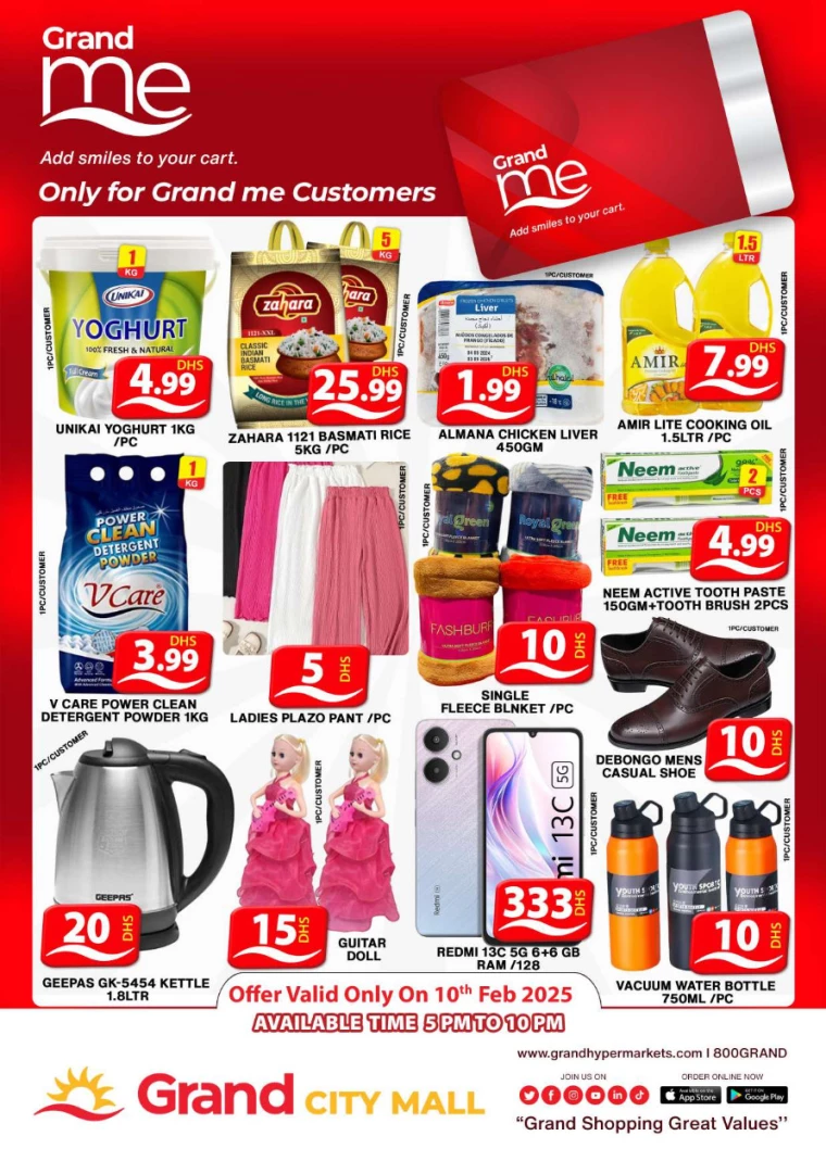 Grand-Hypermarket-Deals-Al-Quoz-February-10-2025-2