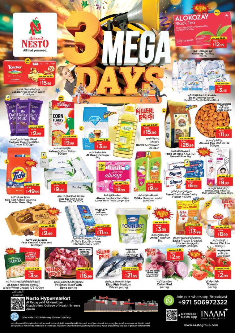 NESTO-Promotions-Hamidiya-1&Al-Raqaib-February-10-2025-0