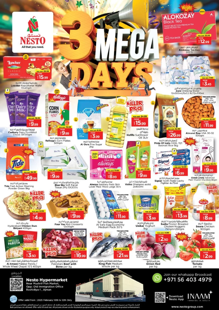 NESTO-Discounts-Mishref-February-10-2025-0