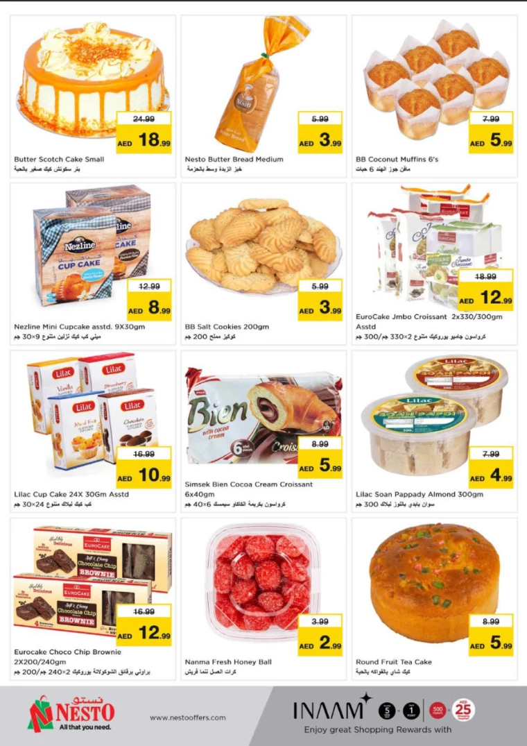 NESTO-Discounts-Al-Fahidi-February-10-2025-13