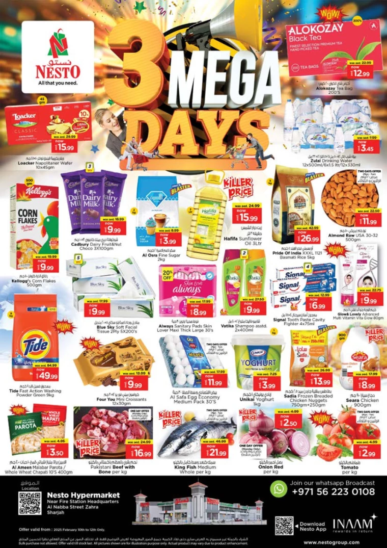 NESTO-Promotions-Alnabba-February-10-2025-0