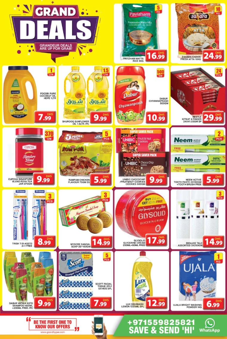 Grand-Hypermarket-Offers-Al-Khail-Mall-February-10-2025-3