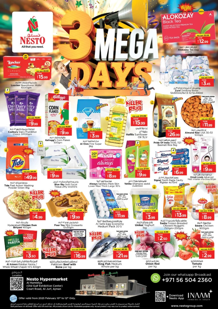 NESTO-Discounts-Jurf&New-Industrial-Area-February-10-2025-0