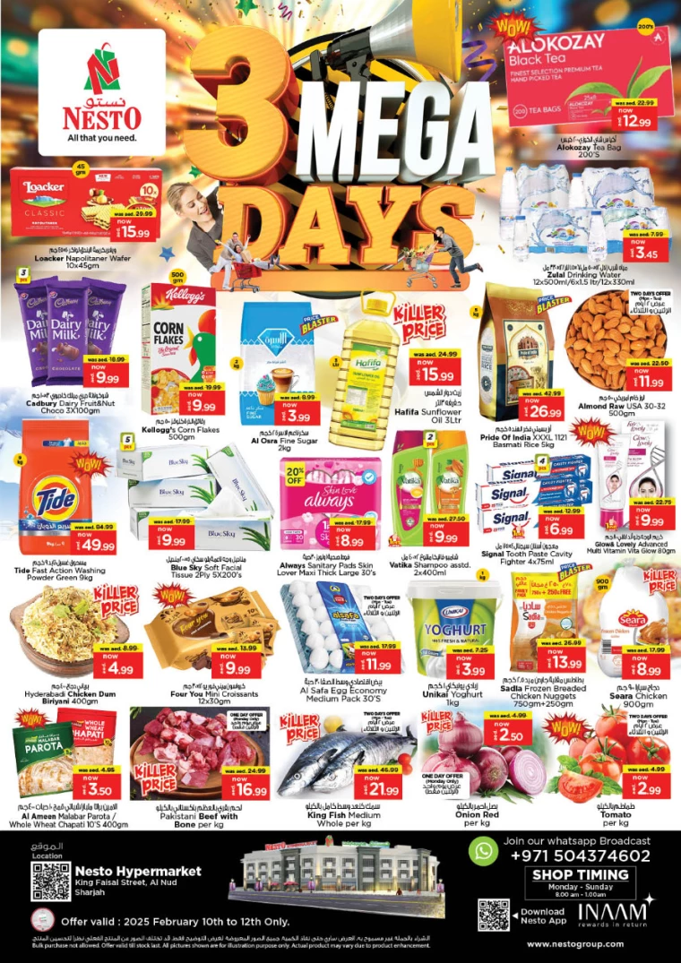 NESTO-Promotions-King-Faisal&Al-nud-February-10-2025-0