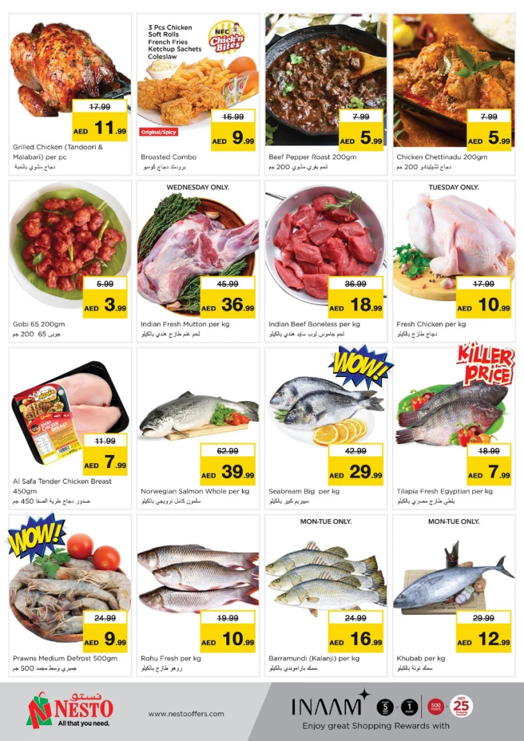 NESTO-Offers-Al-Arab-Mall-February-10-2025-13