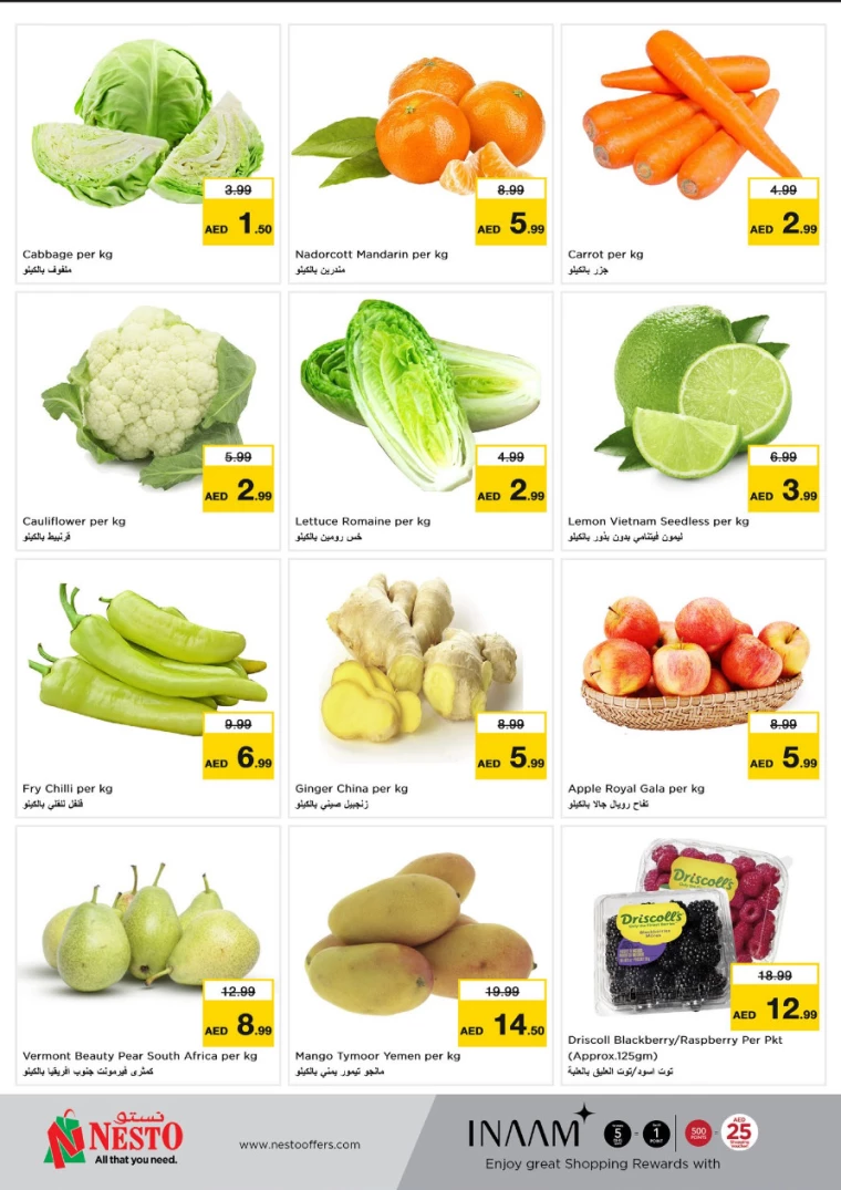 NESTO-Offers-Al-Arab-Mall-February-10-2025-14