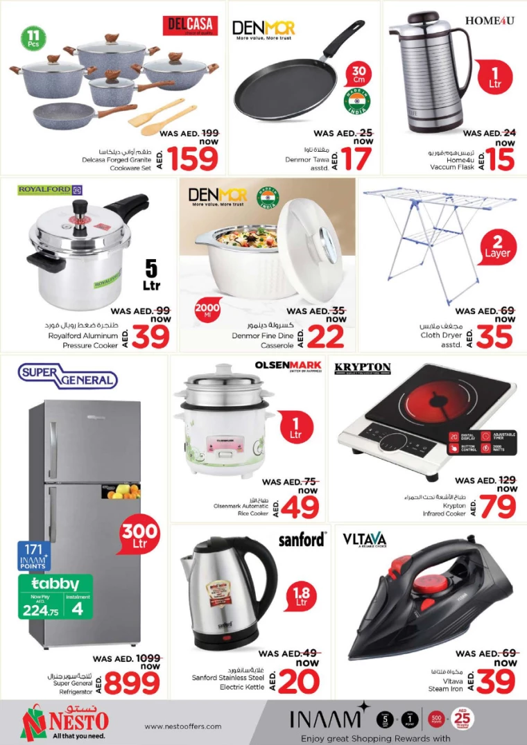 NESTO-Discounts-All-Branches-February-10-2025-16