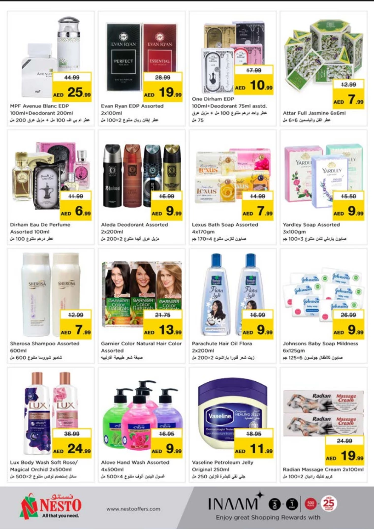 NESTO UAE Deals February 10, 2025
