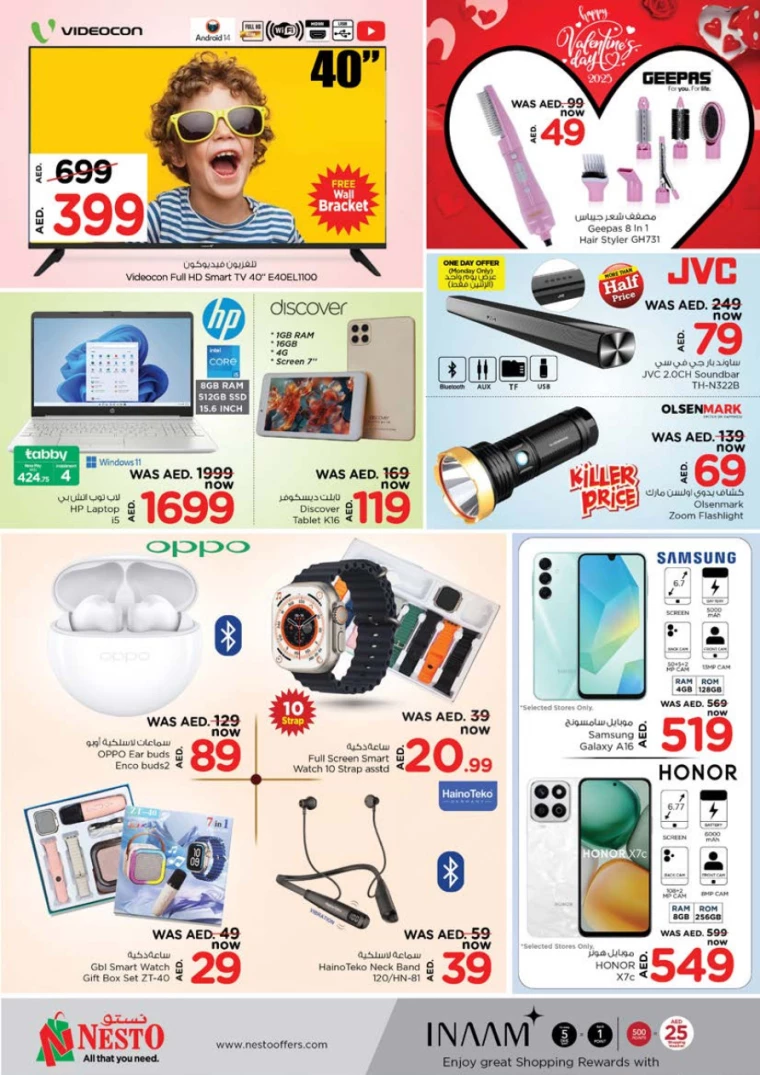 NESTO-Deals-Al-Tallah-February-10-2025-17