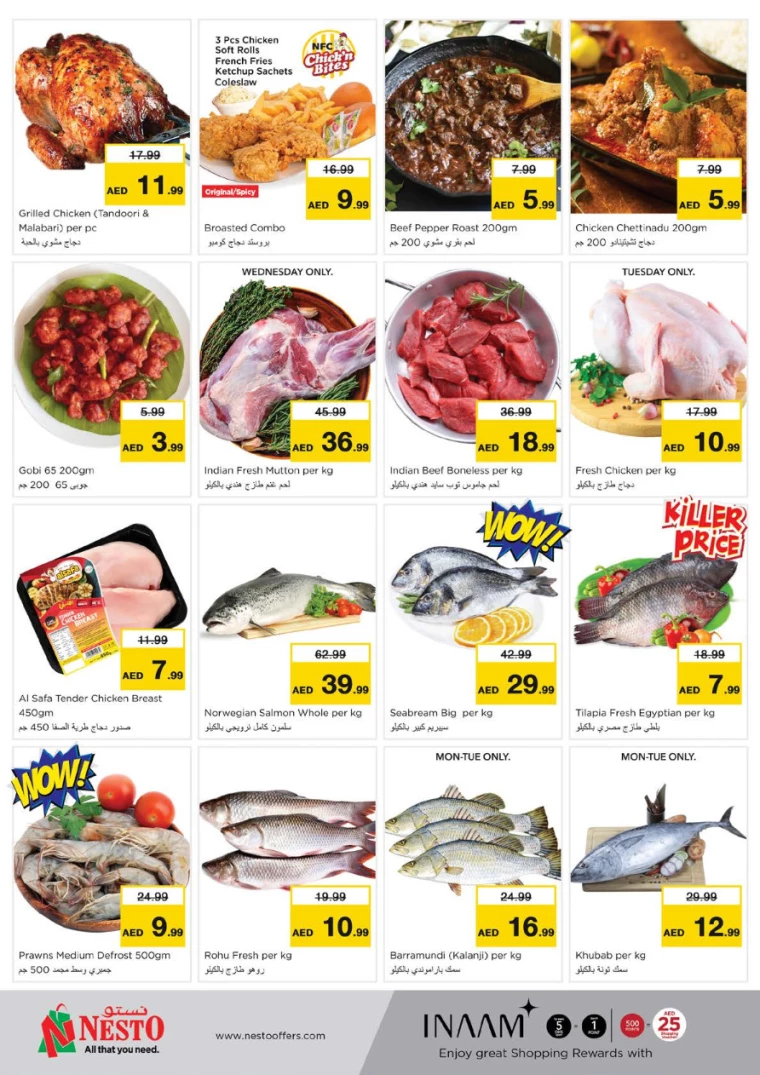 NESTO-Offers-Karama-February-10-2025-14