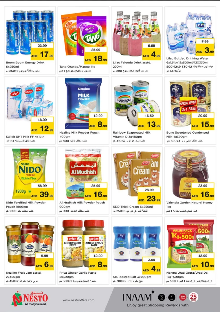 NESTO-Offers-Karama-February-10-2025-3