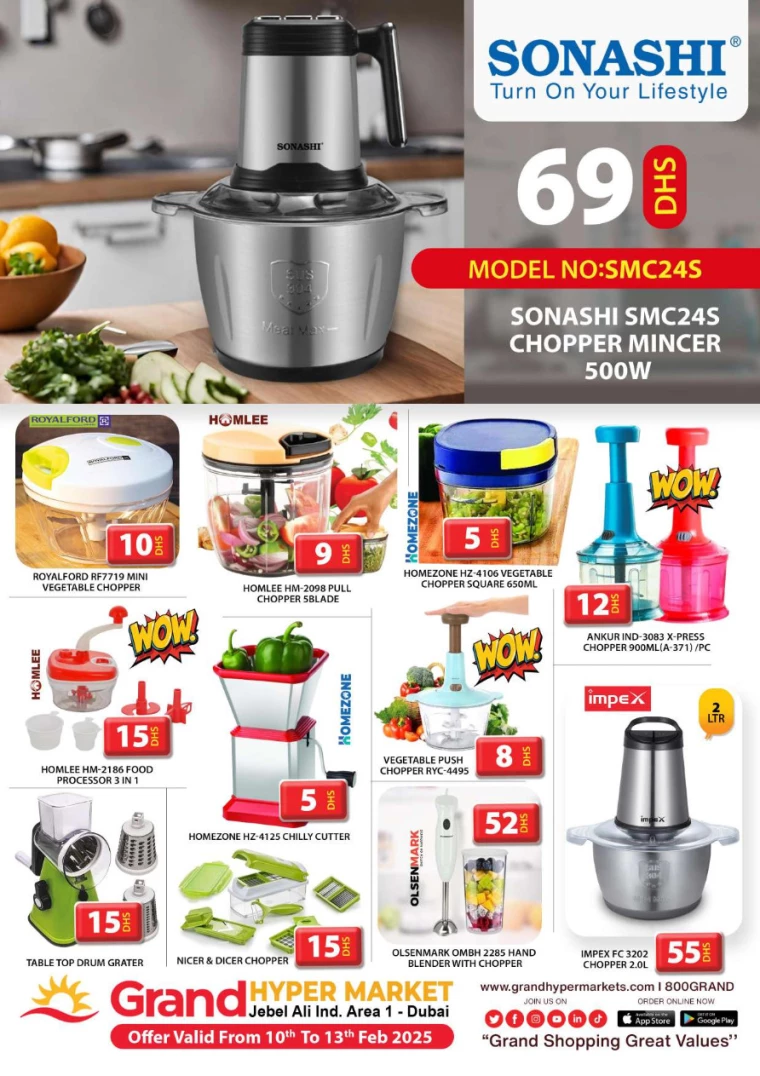 Grand-Hypermarket-Offers-Jebel-Ali&Mini-Jebel-Ali-February-11-2025-3