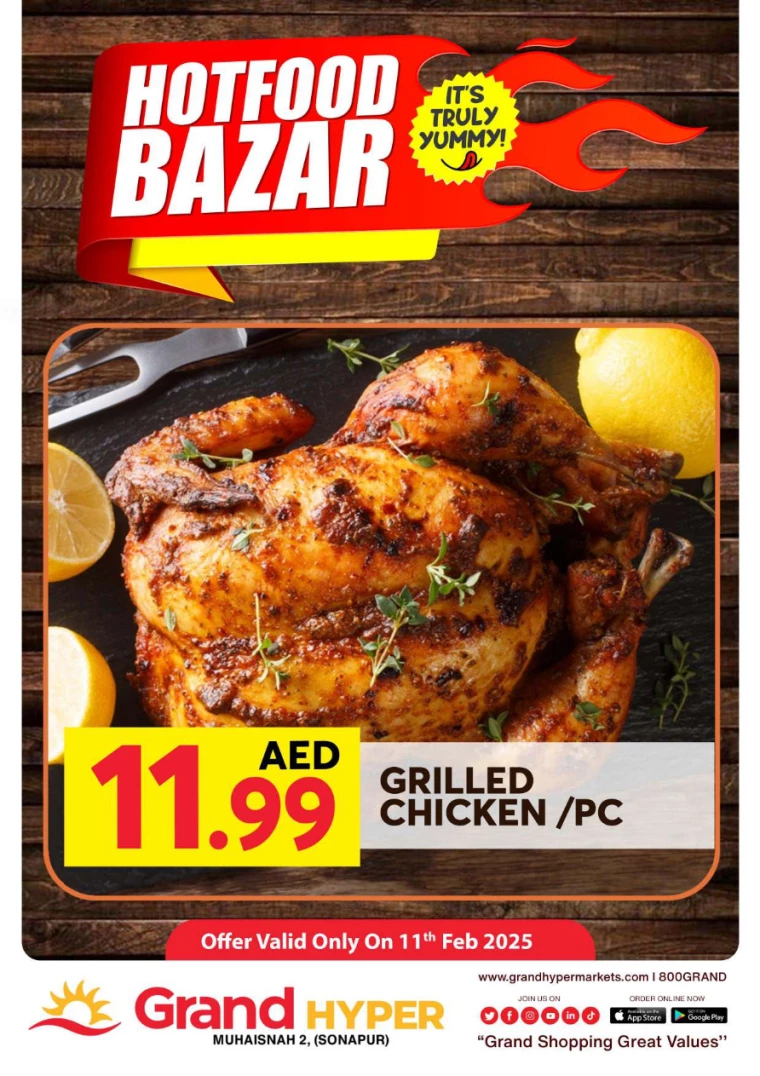 Grand-Hypermarket-Discounts-Muhaisnah-February-11-2025-1
