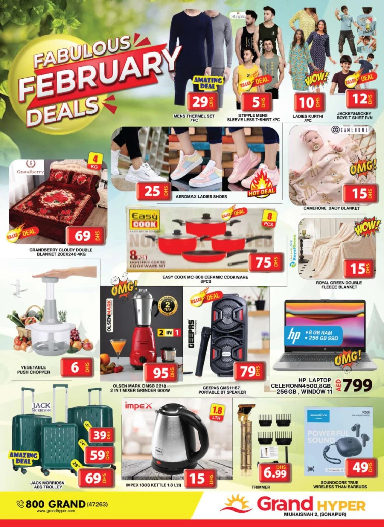 Grand-Hypermarket-Discounts-Muhaisnah-February-11-2025-21