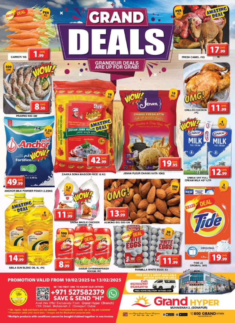 Grand-Hypermarket-Discounts-Muhaisnah-February-11-2025-4