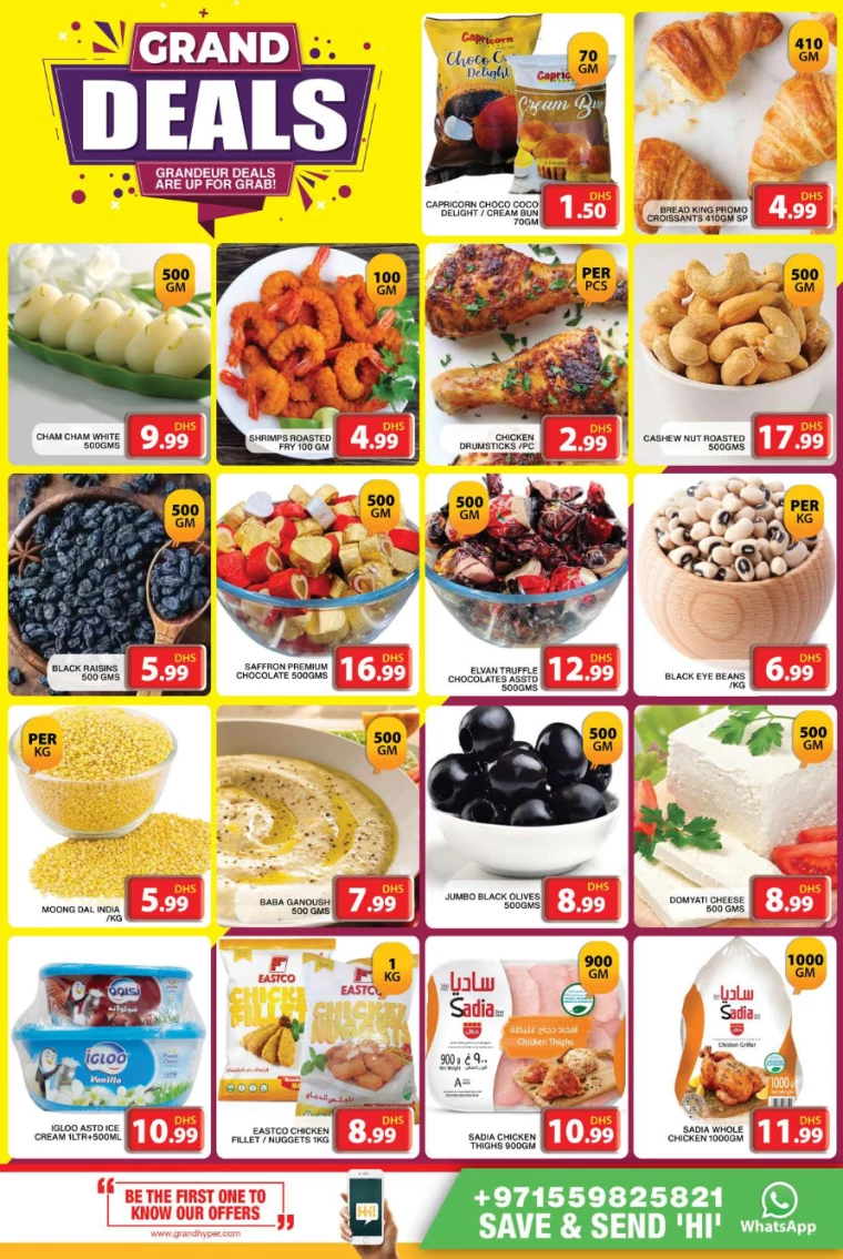 Grand-Hypermarket-Deals-Al-Khail-Mall-February-11-2025-4