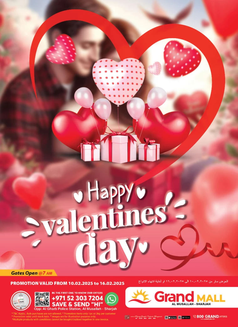 Grand-Hypermarket-Offers-All-Branches-February-11-2025-1